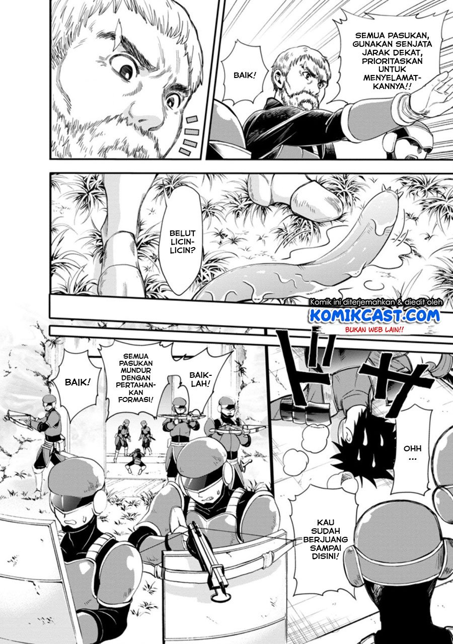 Bouken-ka ni Narou! ~ Sukiruboudo de Dungeon Kouryaku ~ Chapter 17.2 Gambar 7