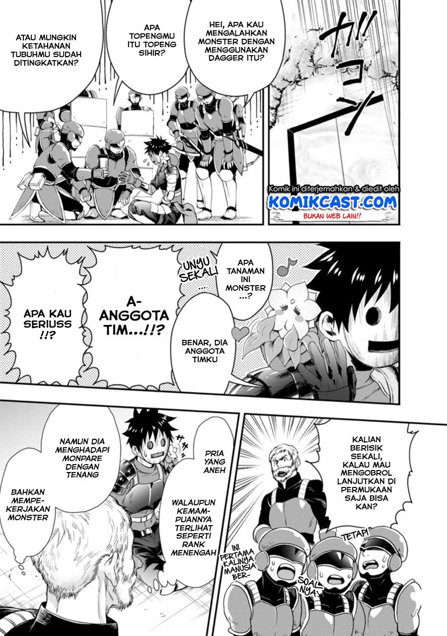 Bouken-ka ni Narou! ~ Sukiruboudo de Dungeon Kouryaku ~ Chapter 17.2 Gambar 8