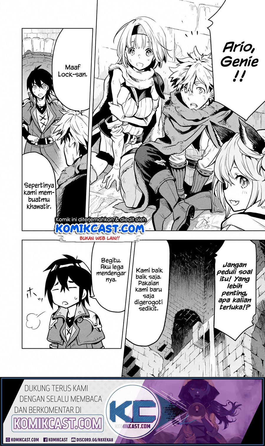 Koko wa Ore ni Makasete Saki ni Ike to Itte kara 10 Nen ga Tattara Densetsu ni Natteita Chapter 13.5 Gambar 11