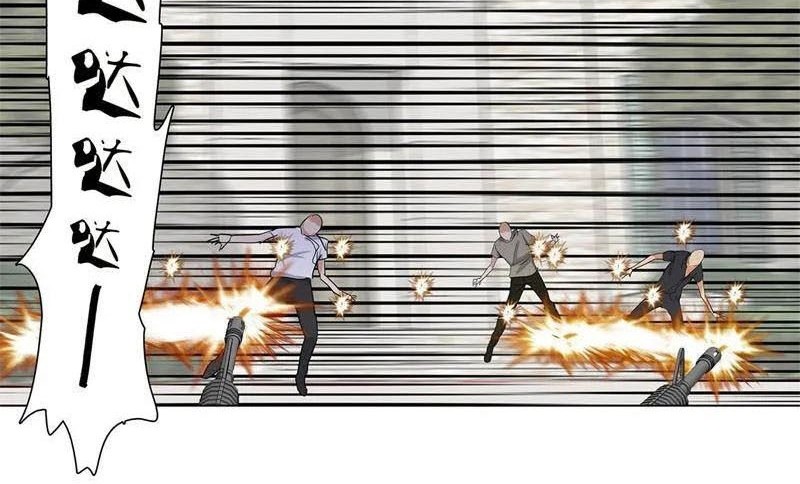 Master University Chapter 163 Gambar 9