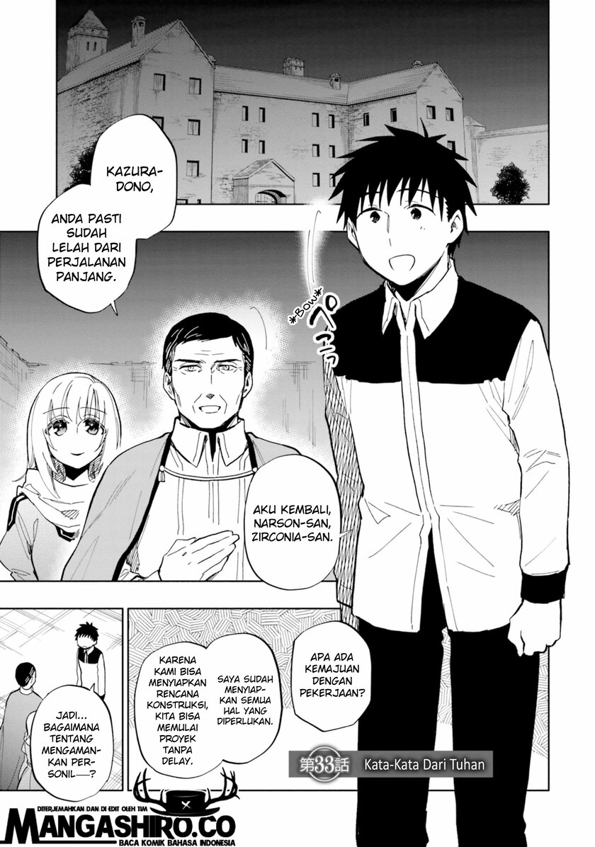 Baca Takarakuji de 40-oku Atatta n dakedo Isekai ni Ijuusuru Chapter 33 Gambar 2