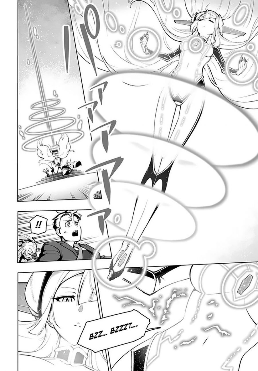 Sekai Saikyou no Kouei: Meikyuukoku no Shinjin Tansakusha Chapter 17 Gambar 10