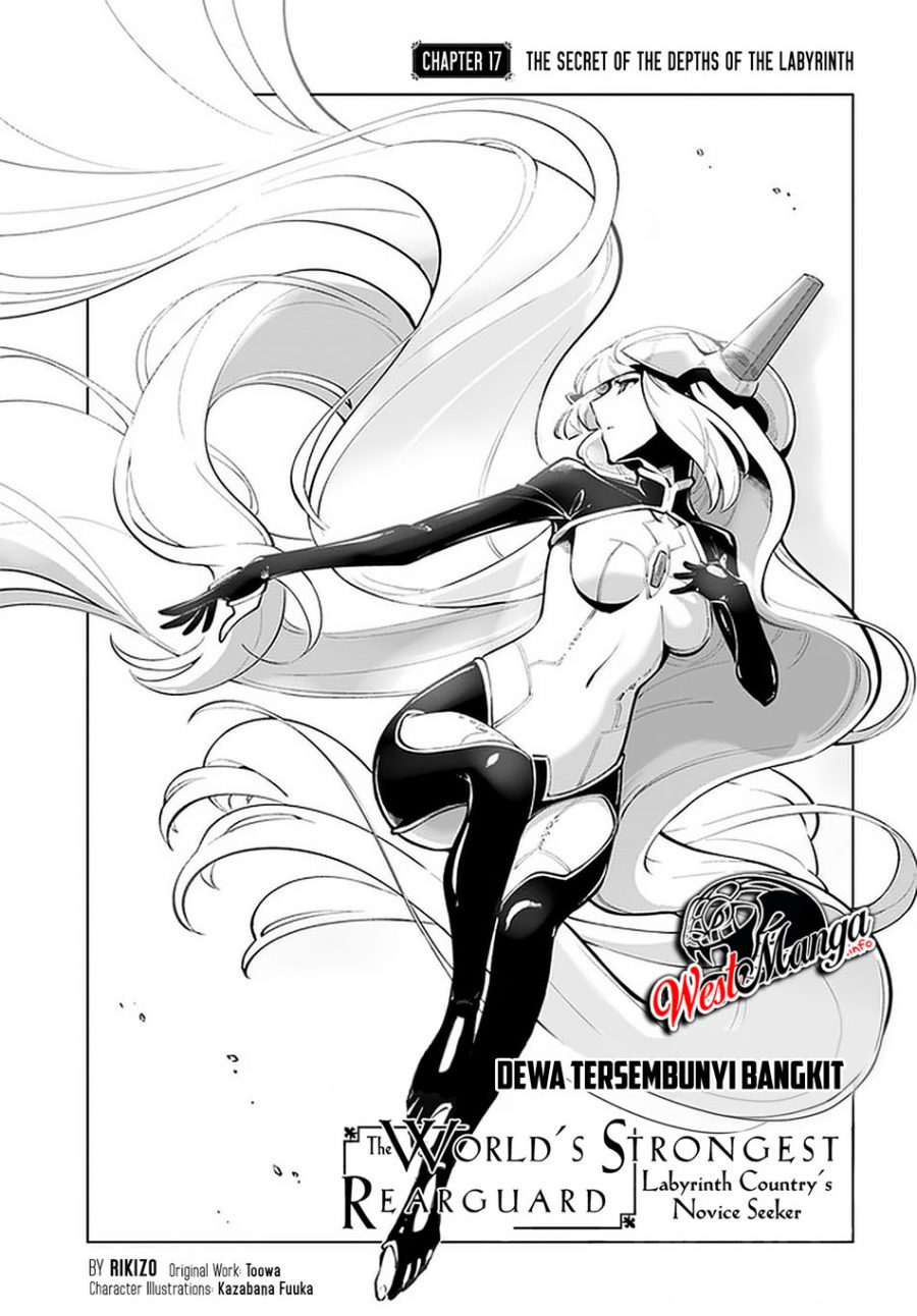 Baca Sekai Saikyou no Kouei: Meikyuukoku no Shinjin Tansakusha Chapter 17 Gambar 2