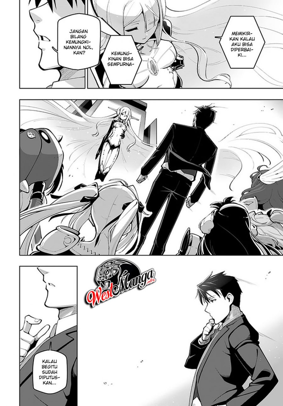 Sekai Saikyou no Kouei: Meikyuukoku no Shinjin Tansakusha Chapter 17 Gambar 21