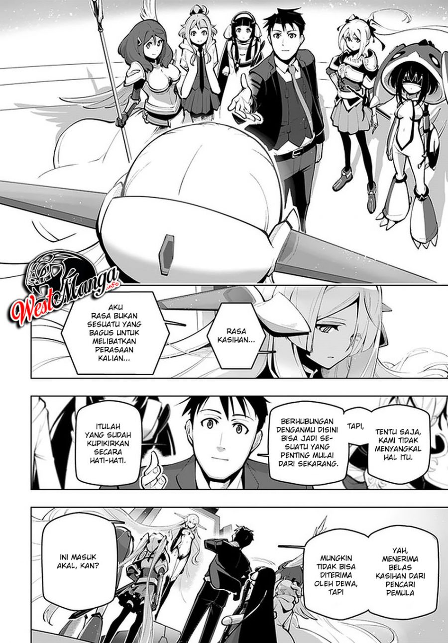 Sekai Saikyou no Kouei: Meikyuukoku no Shinjin Tansakusha Chapter 17 Gambar 23