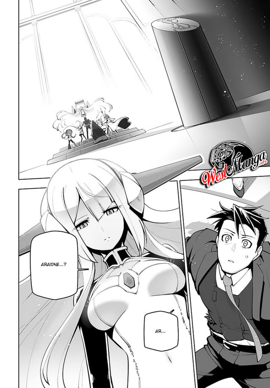 Sekai Saikyou no Kouei: Meikyuukoku no Shinjin Tansakusha Chapter 17 Gambar 4