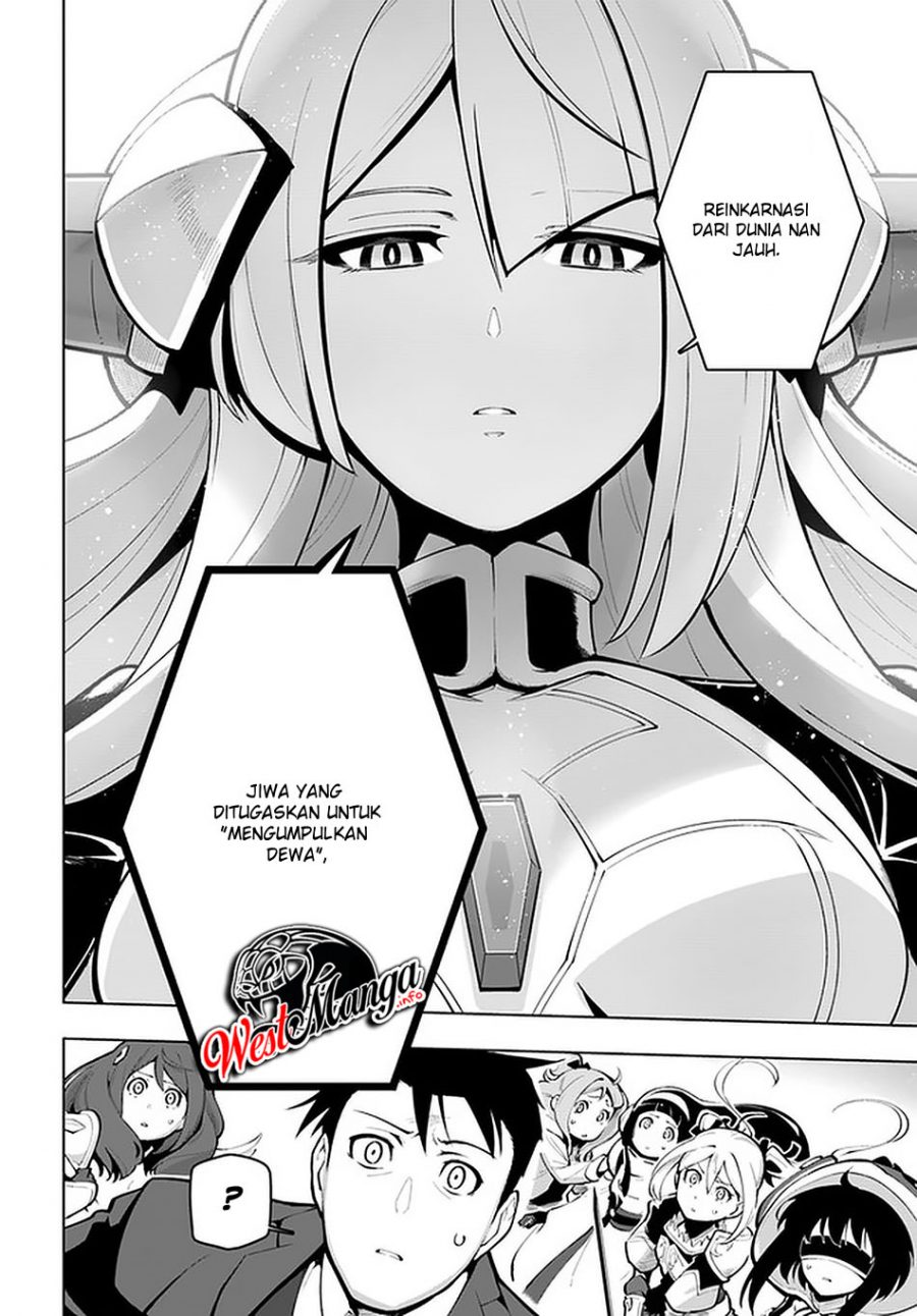 Sekai Saikyou no Kouei: Meikyuukoku no Shinjin Tansakusha Chapter 17 Gambar 6