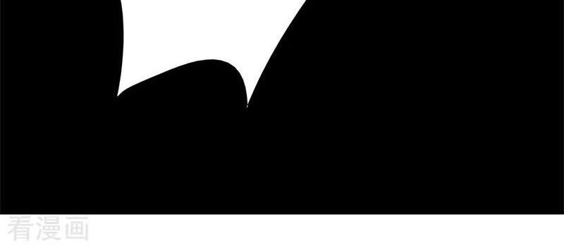 Master University Chapter 164 Gambar 21