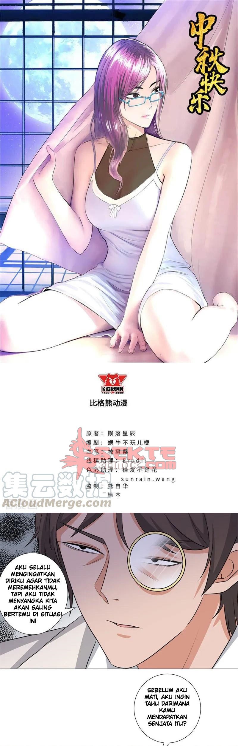 Baca  Master University Chapter 164 Gambar 2