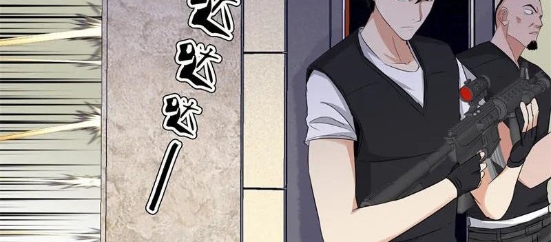 Master University Chapter 164 Gambar 7