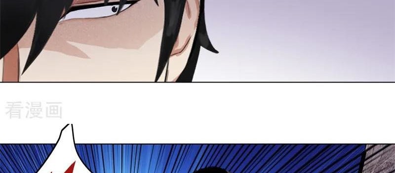 Master University Chapter 164 Gambar 9