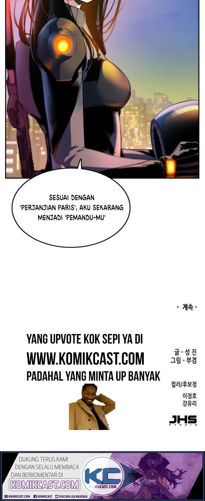 OOPARTS Chapter 19 Gambar 30