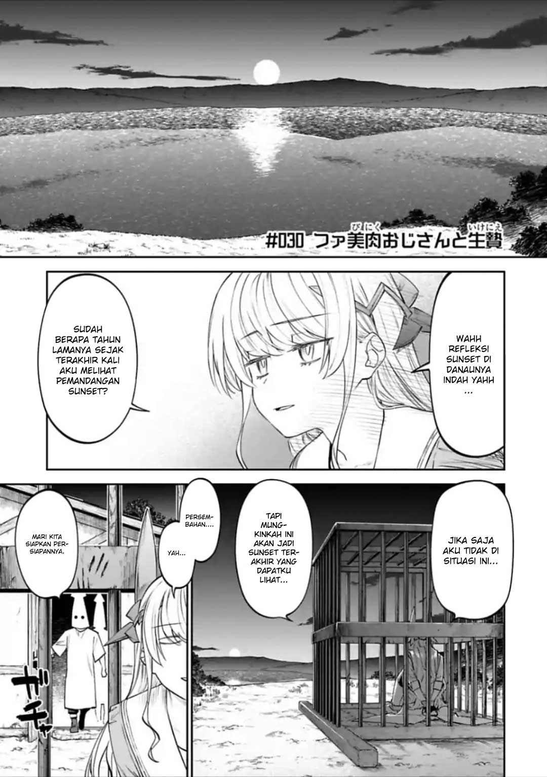 Baca Fantasy Bishoujo Juniku Ojisan Chapter 30 Gambar 2