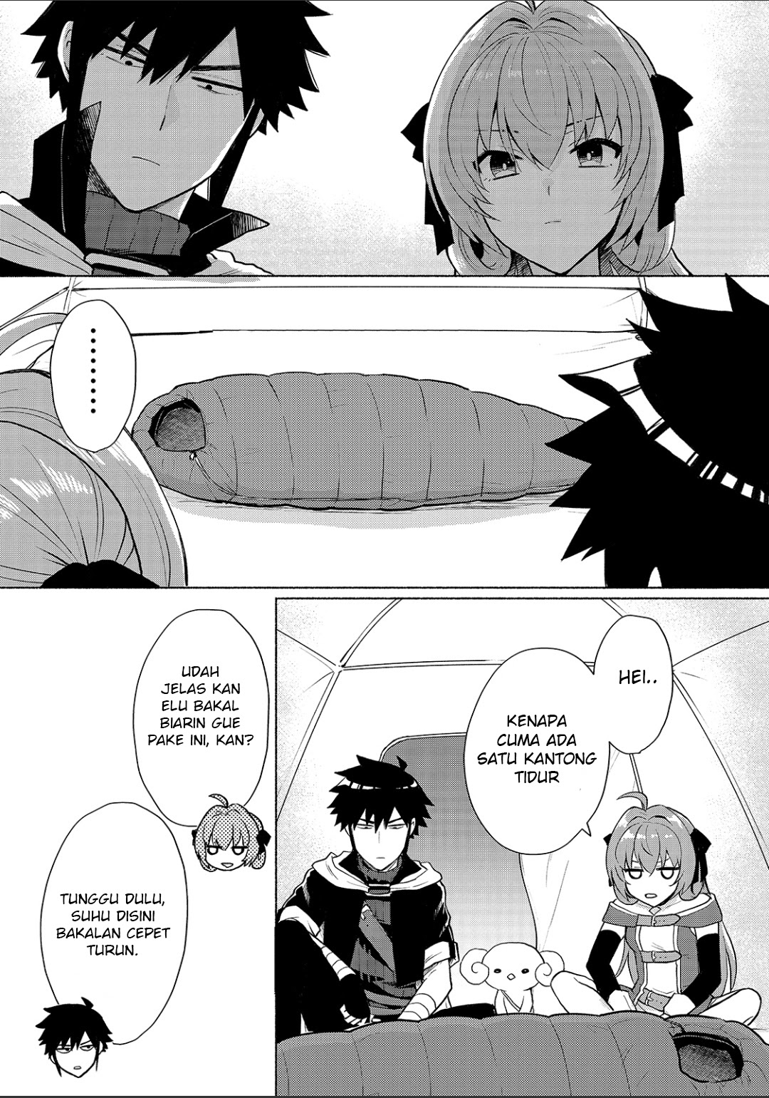 When I Was Reincarnated in Another World, I Was a Heroine and He Was a Hero Chapter 12 Gambar 11