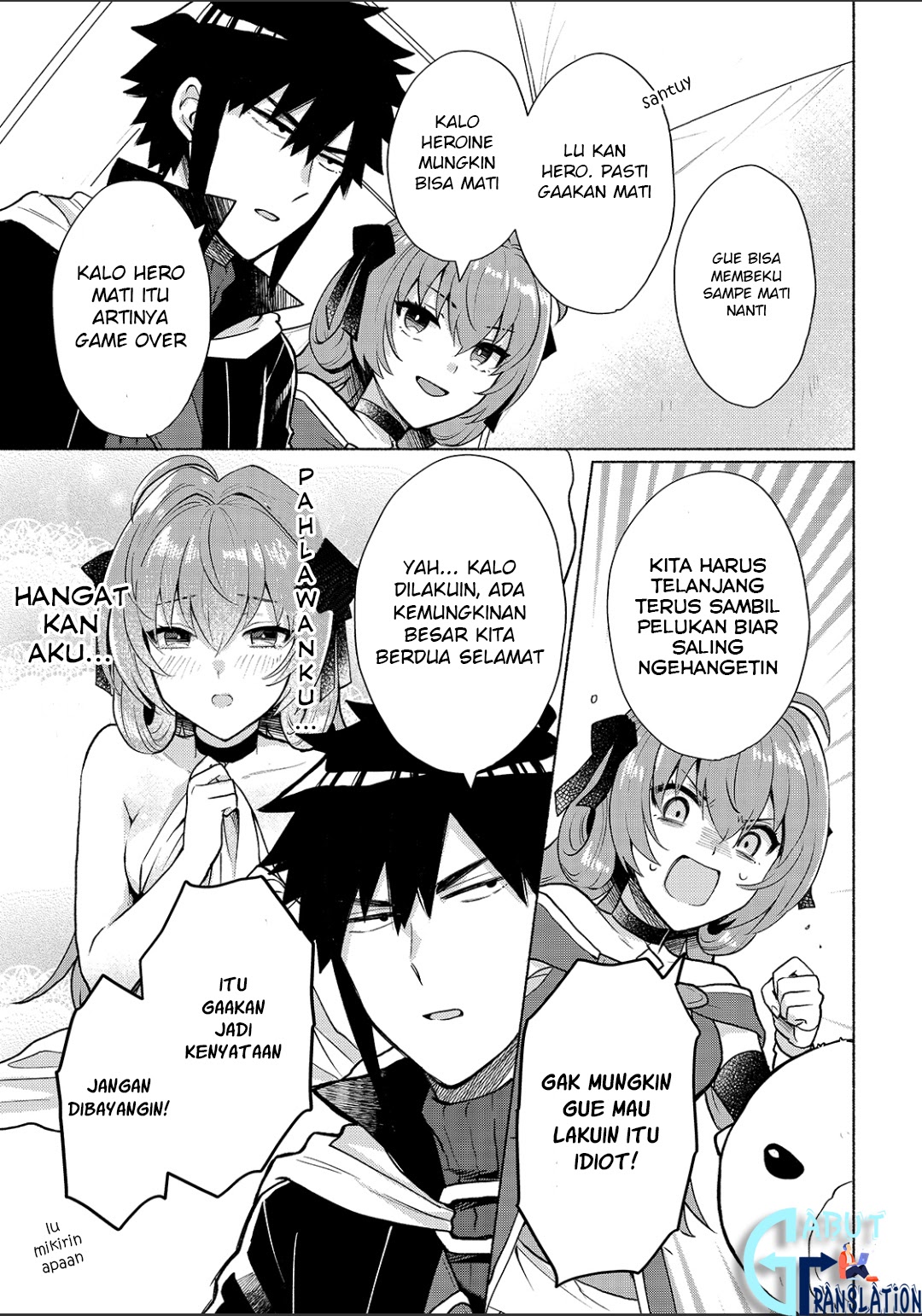 When I Was Reincarnated in Another World, I Was a Heroine and He Was a Hero Chapter 12 Gambar 12