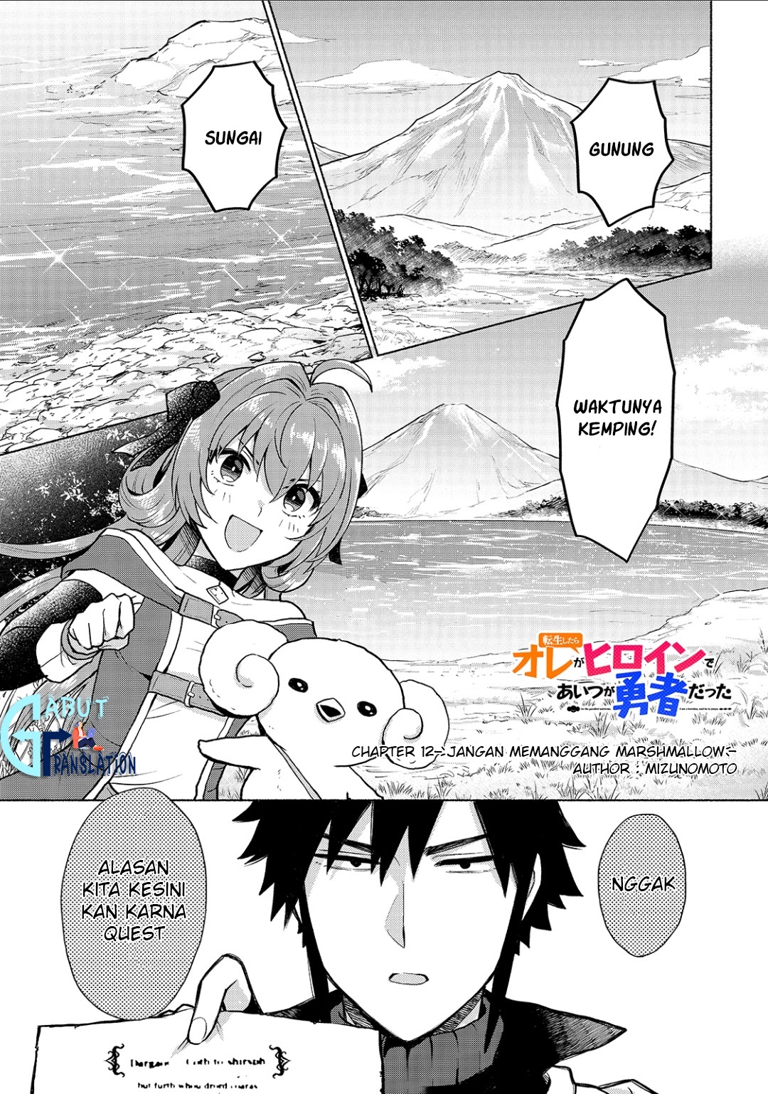 Baca  When I Was Reincarnated in Another World, I Was a Heroine and He Was a Hero Chapter 12 Gambar 2