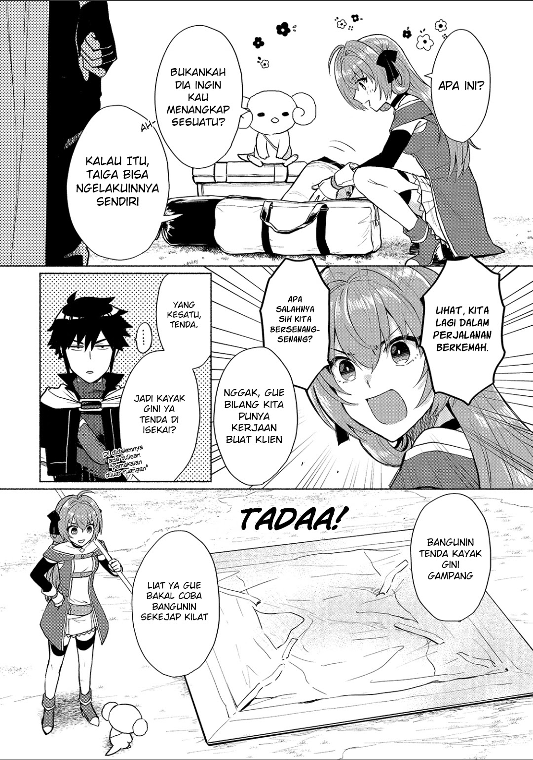 When I Was Reincarnated in Another World, I Was a Heroine and He Was a Hero Chapter 12 Gambar 3