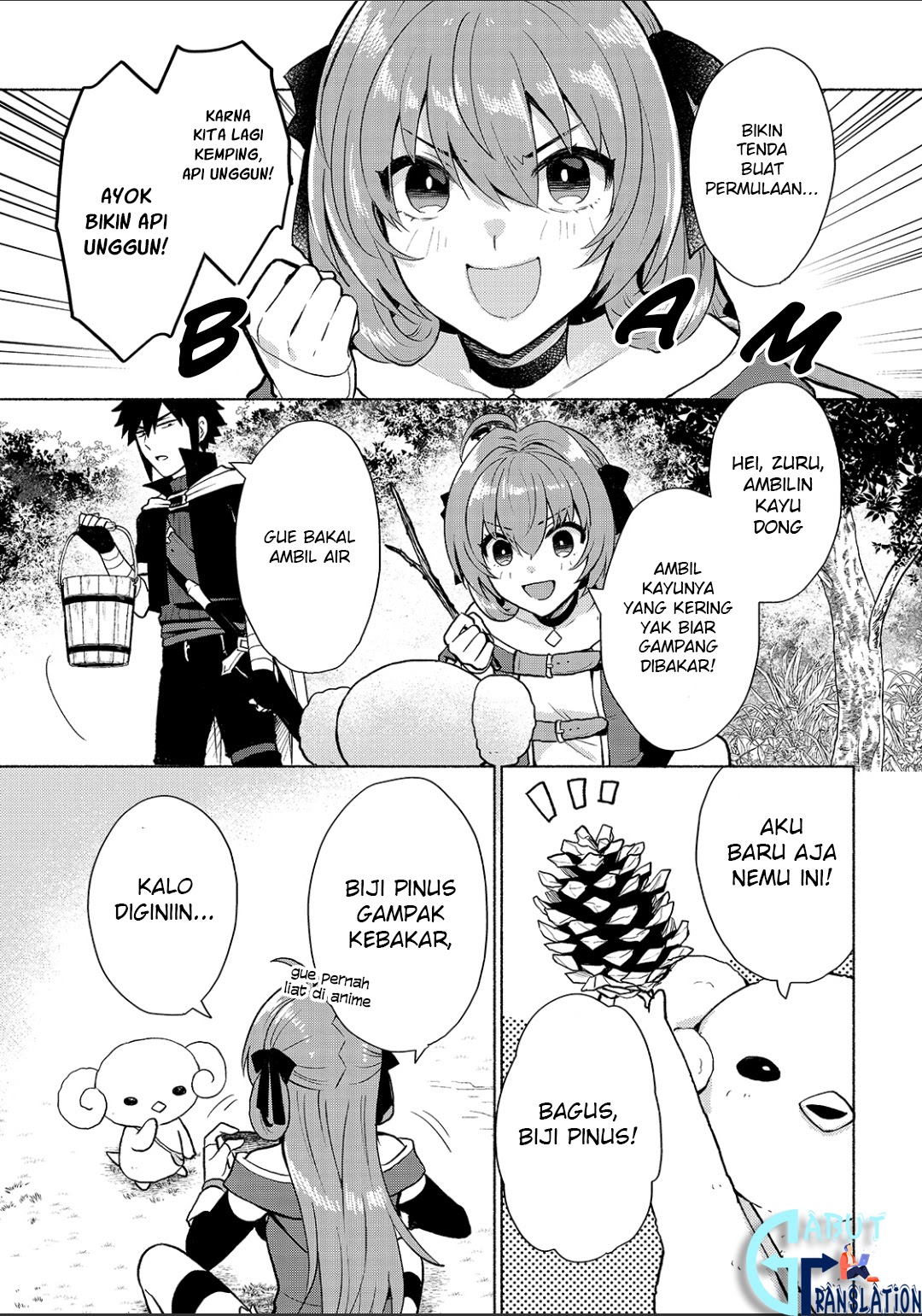 When I Was Reincarnated in Another World, I Was a Heroine and He Was a Hero Chapter 12 Gambar 6