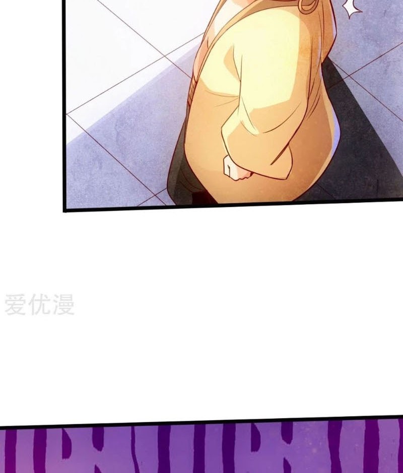 Xianwu Dizun Chapter 31 Gambar 29
