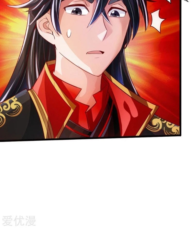 Xianwu Dizun Chapter 31 Gambar 31