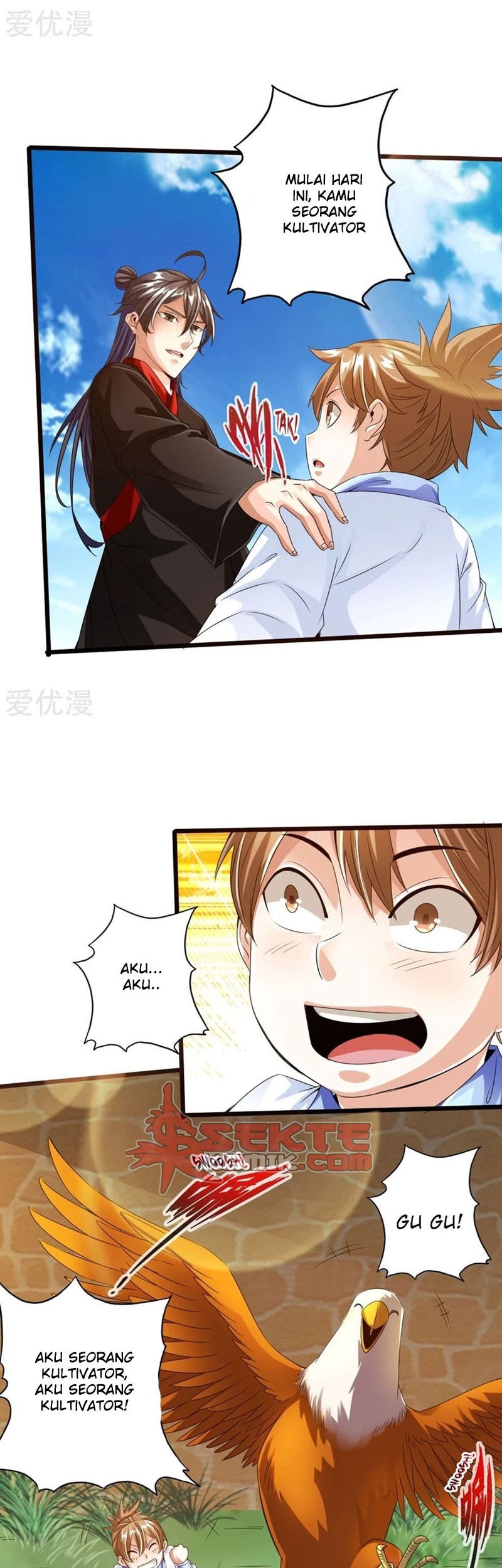 Xianwu Dizun Chapter 31 Gambar 8