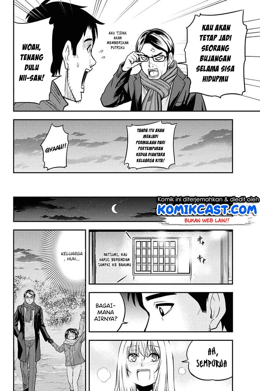 Orenchi ni Kita Onna Kishi to: Inakagurashi suru Koto ni Natta Ken Chapter 53 Gambar 17