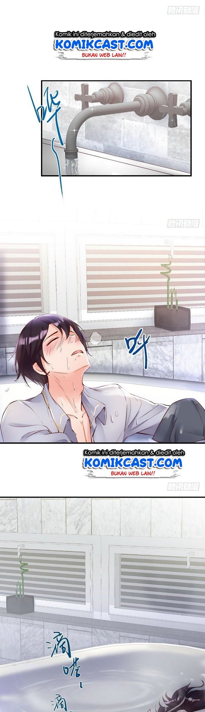My Wife is Cold-Hearted Chapter 94 Gambar 14