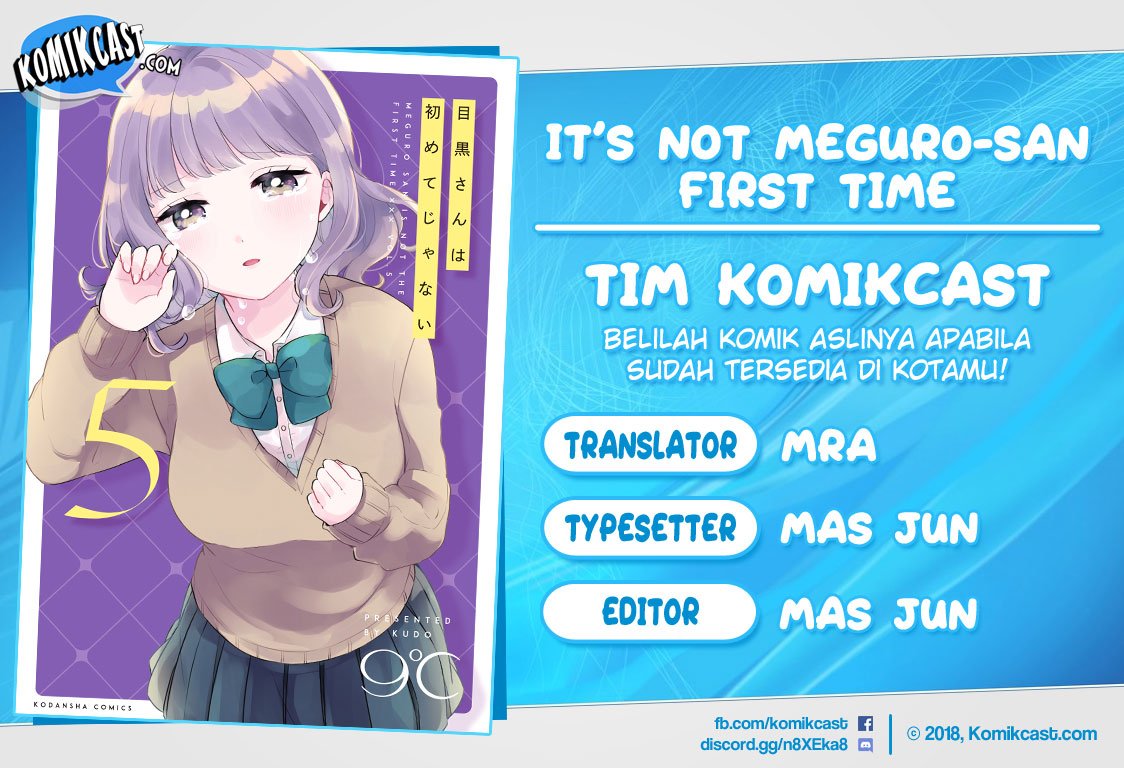 Baca Komik It’s Not Meguro-san’s First Time Chapter 35 Gambar 1