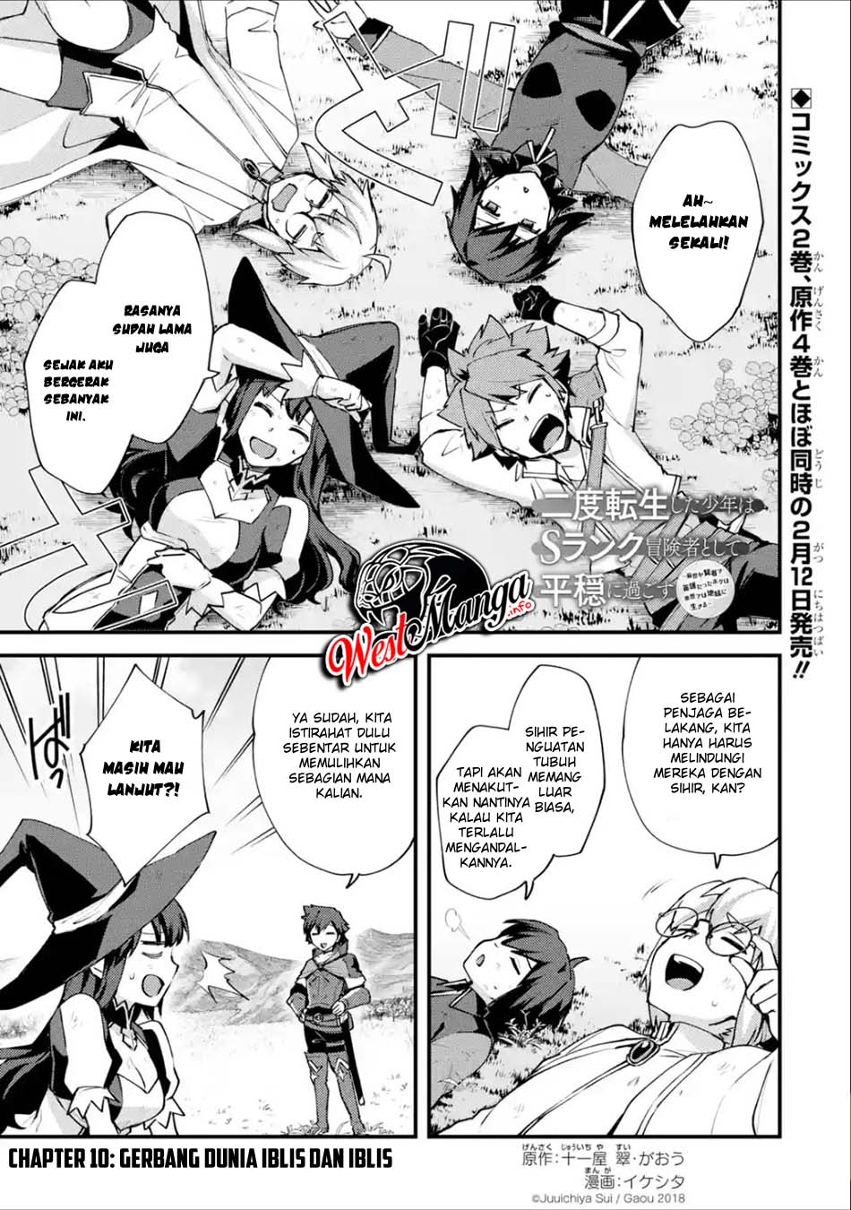 Baca  Nido Tensei Shita Shounen wa S Rank Boukensha Toshite Heion ni Sugosu Chapter 10 Gambar 2