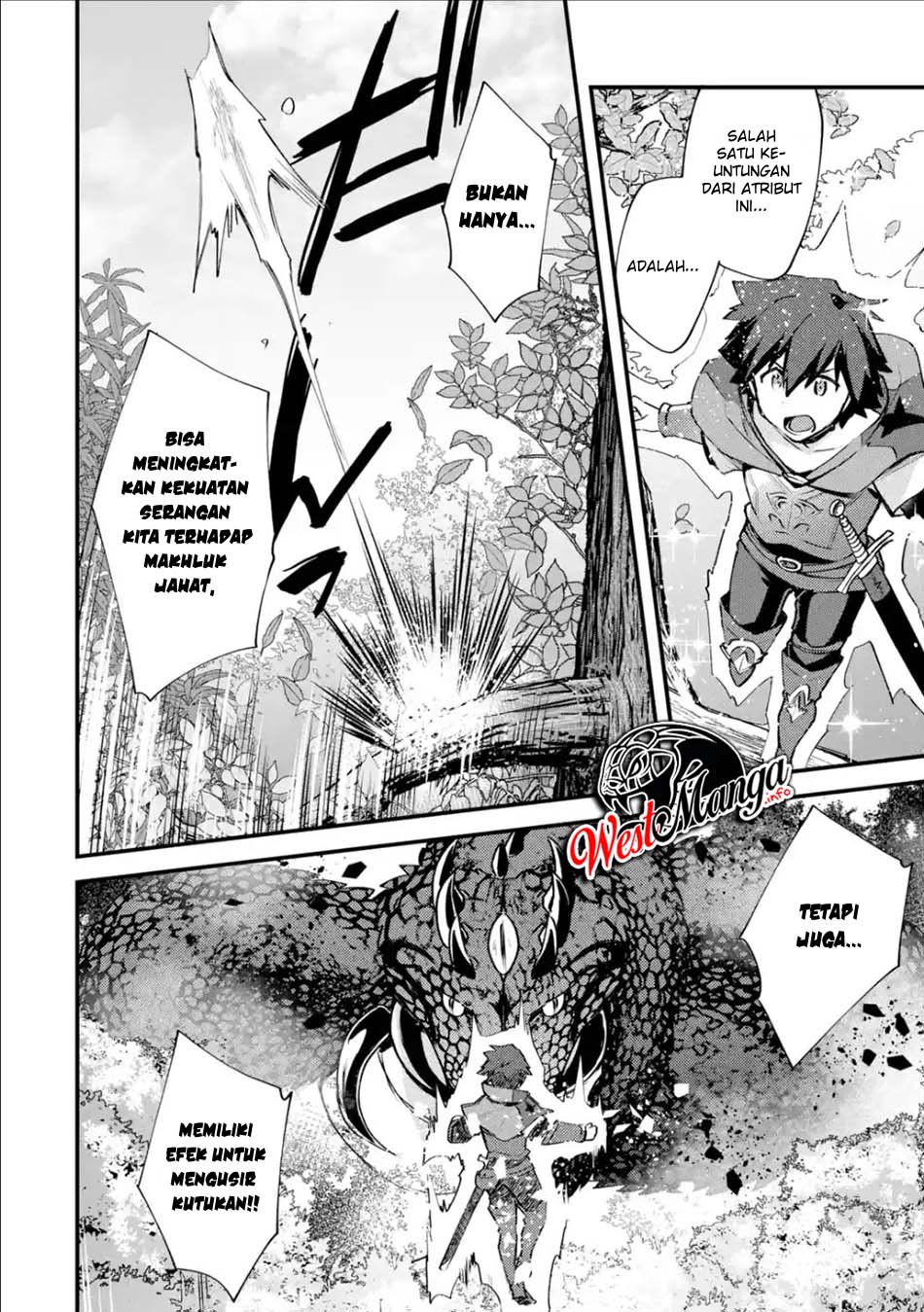 Nido Tensei Shita Shounen wa S Rank Boukensha Toshite Heion ni Sugosu Chapter 10 Gambar 21