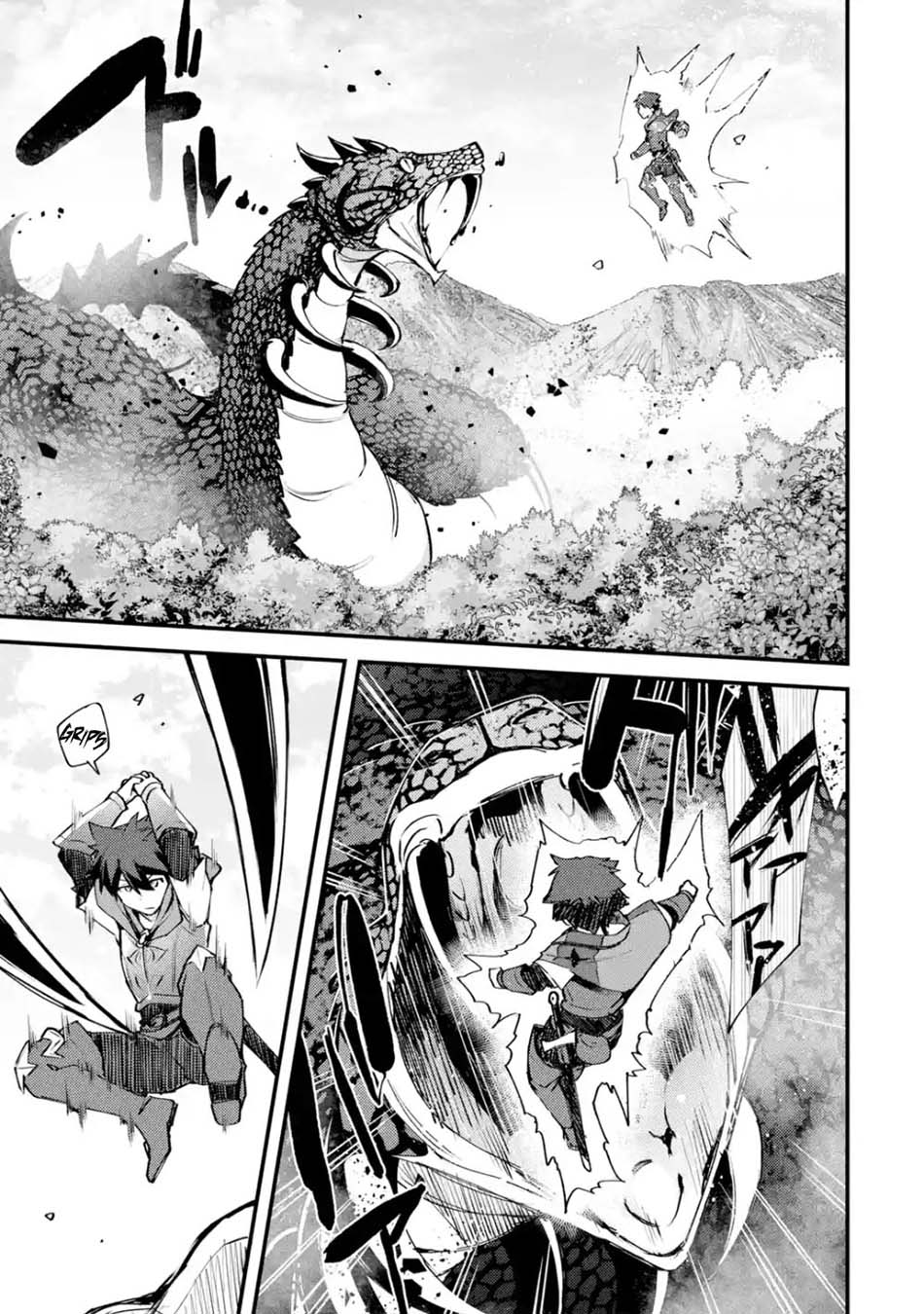 Nido Tensei Shita Shounen wa S Rank Boukensha Toshite Heion ni Sugosu Chapter 10 Gambar 22