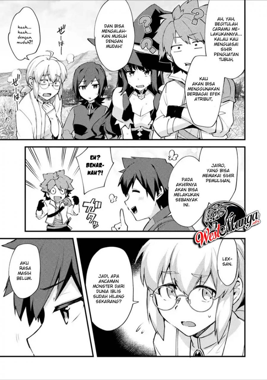 Nido Tensei Shita Shounen wa S Rank Boukensha Toshite Heion ni Sugosu Chapter 10 Gambar 28