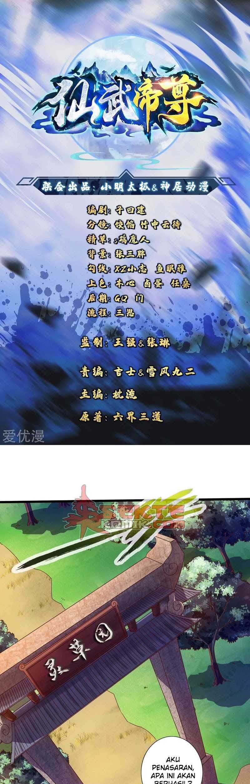 Baca Xianwu Dizun Chapter 33 Gambar 2