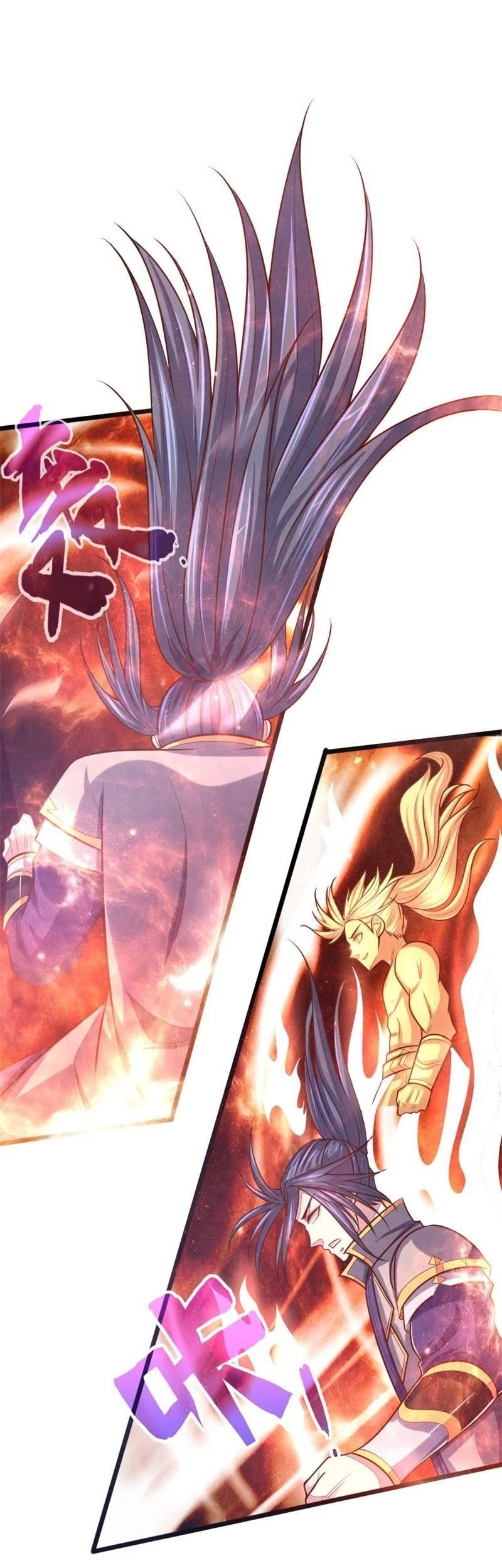 Shenwu Tianzun Chapter 141 Gambar 7