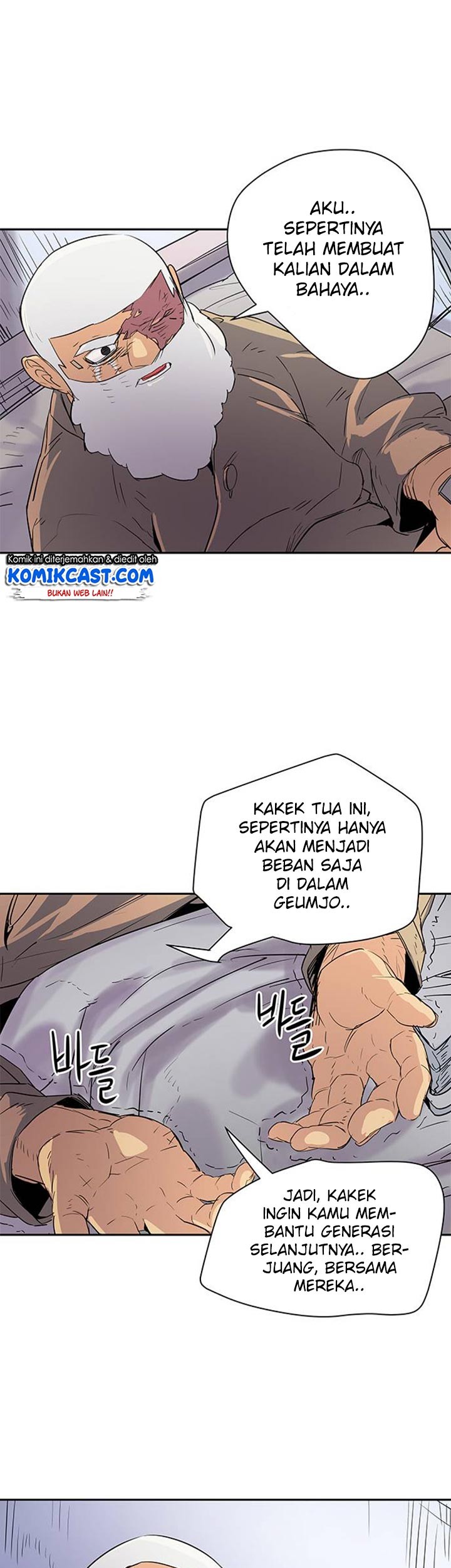 Get Life Chapter 41 Gambar 37
