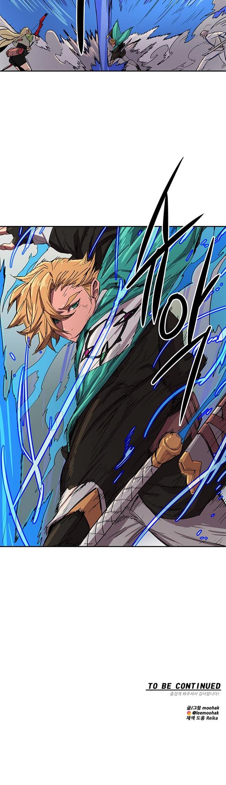 Get Life Chapter 41 Gambar 47