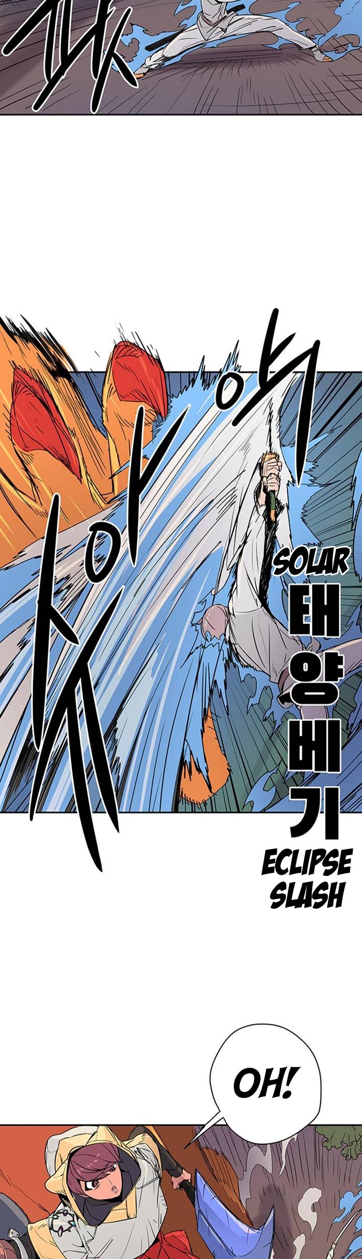 Get Life Chapter 41 Gambar 41