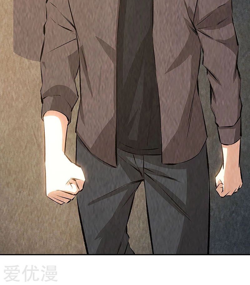 I Was Trash Chapter 175 Gambar 17