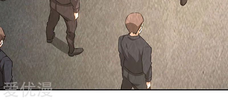 I Was Trash Chapter 175 Gambar 22