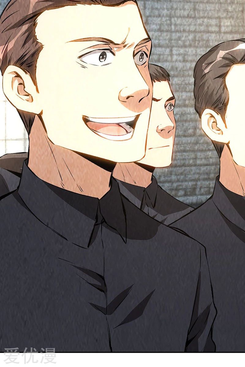 I Was Trash Chapter 175 Gambar 24