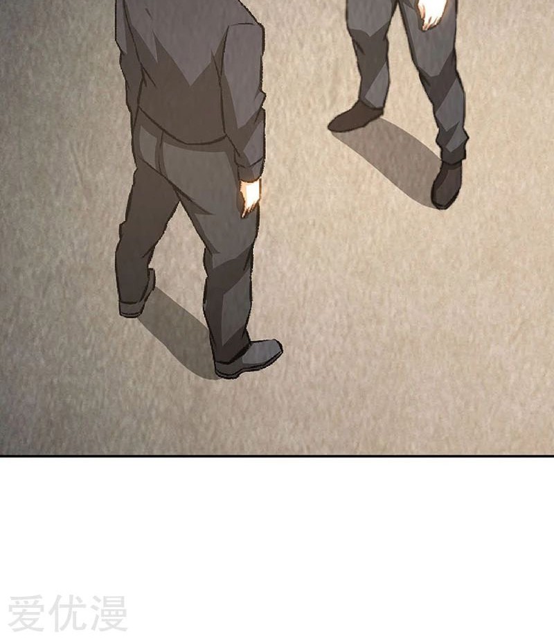 I Was Trash Chapter 175 Gambar 26