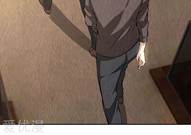 I Was Trash Chapter 175 Gambar 8