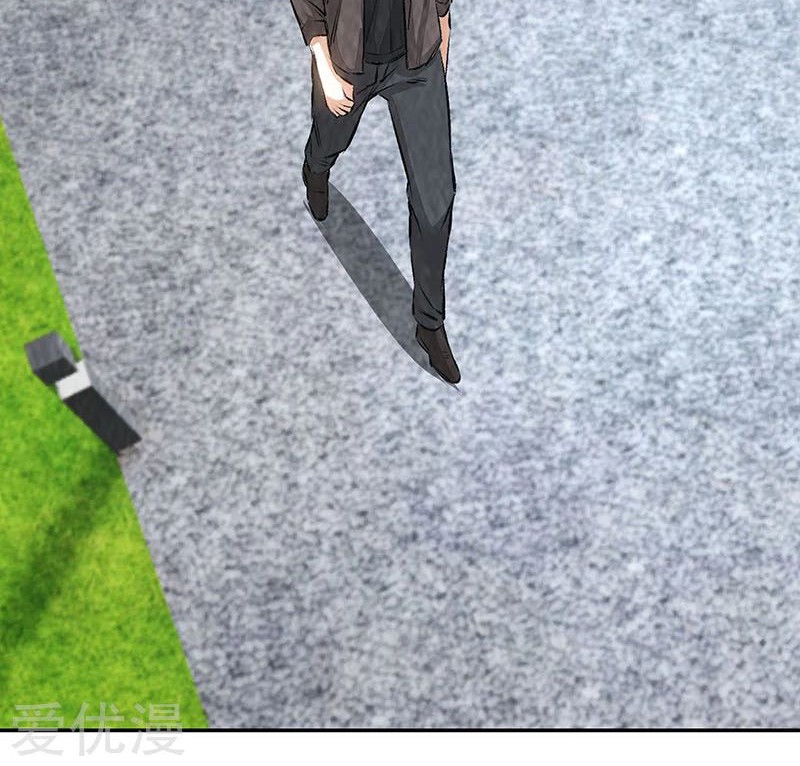 I Was Trash Chapter 175 Gambar 14