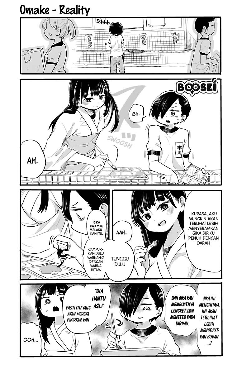 Baca  Boku no Kokoro no Yabai yatsu Chapter 10.5 Gambar 2