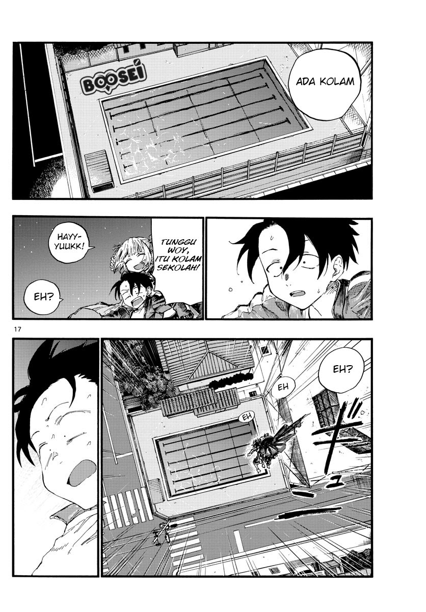 Yofukashi no Uta Chapter 14 Gambar 17