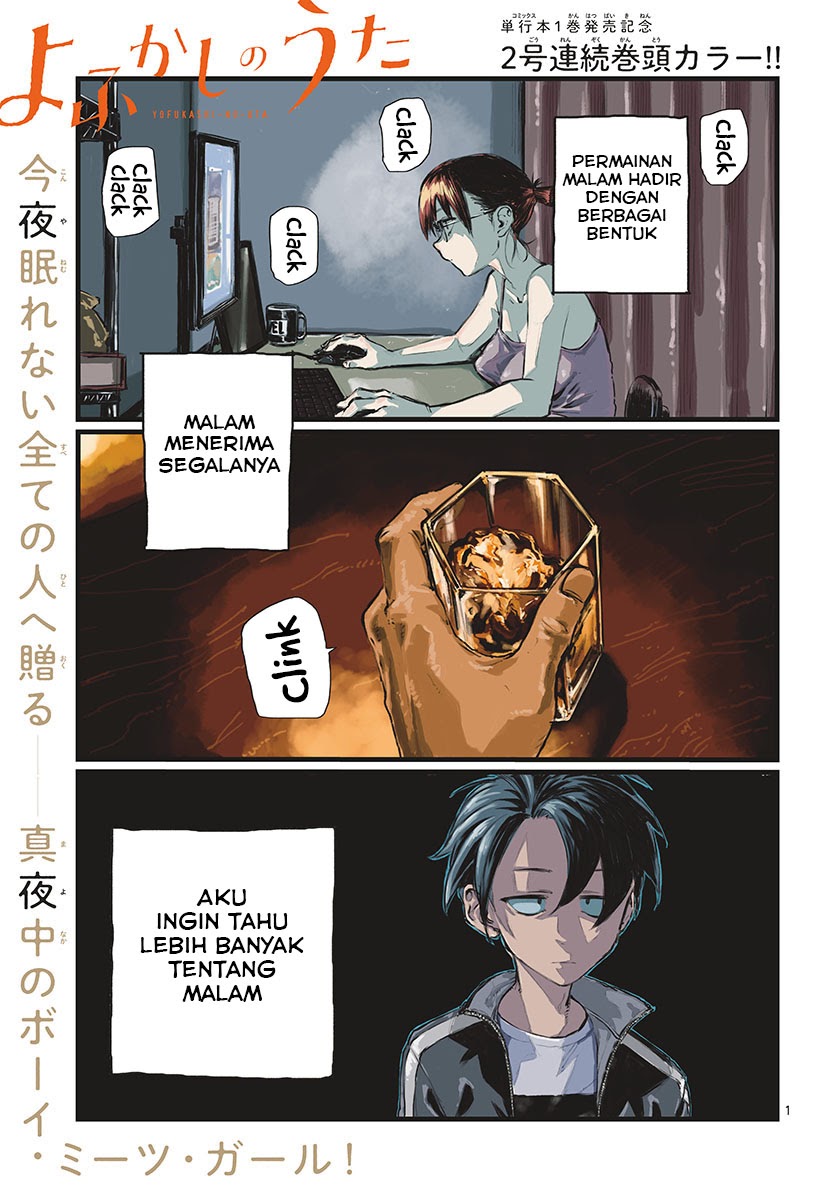 Baca  Yofukashi no Uta Chapter 14 Gambar 2
