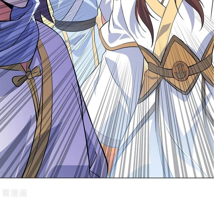 Baca Peerless Soul Chapter 234 Gambar 2