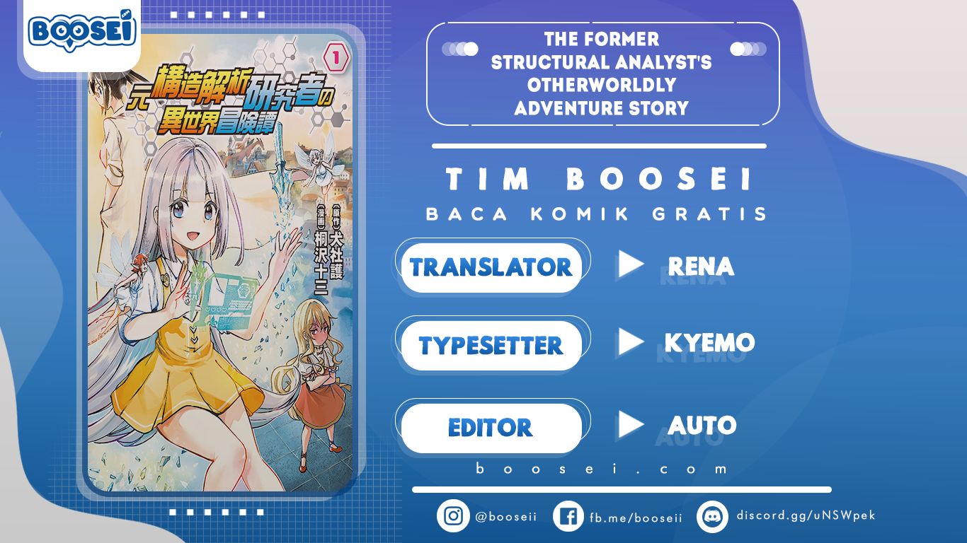 Baca Komik The Former Structural Researcher’s Story of Otherworldly Adventure Chapter 7 Gambar 1