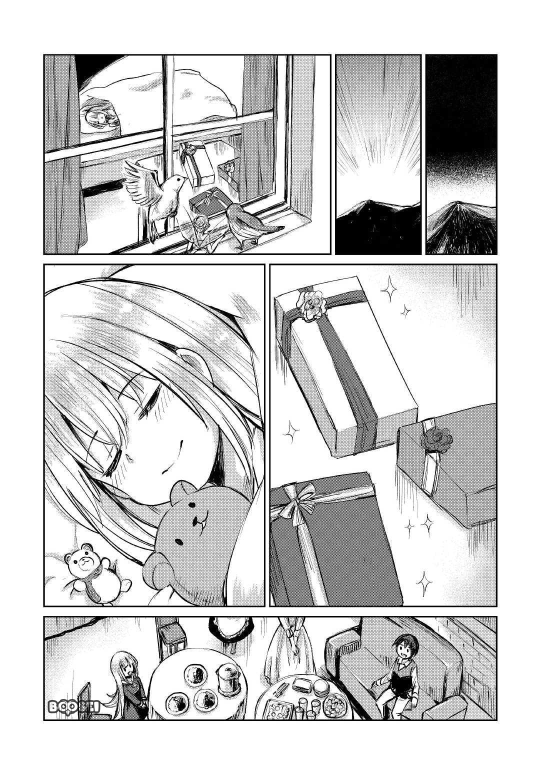The Former Structural Researcher’s Story of Otherworldly Adventure Chapter 7 Gambar 22