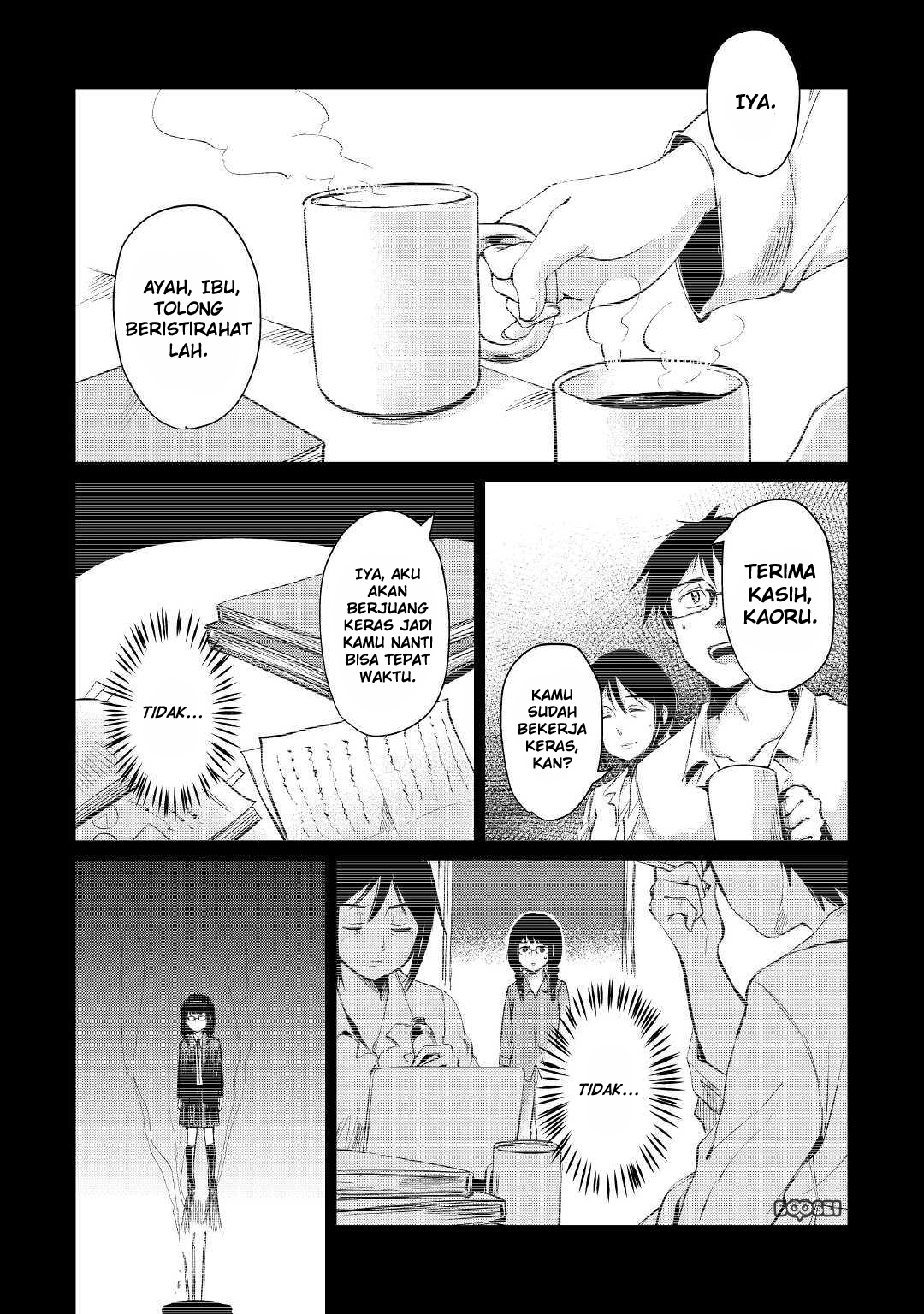 The Former Structural Researcher’s Story of Otherworldly Adventure Chapter 7 Gambar 3
